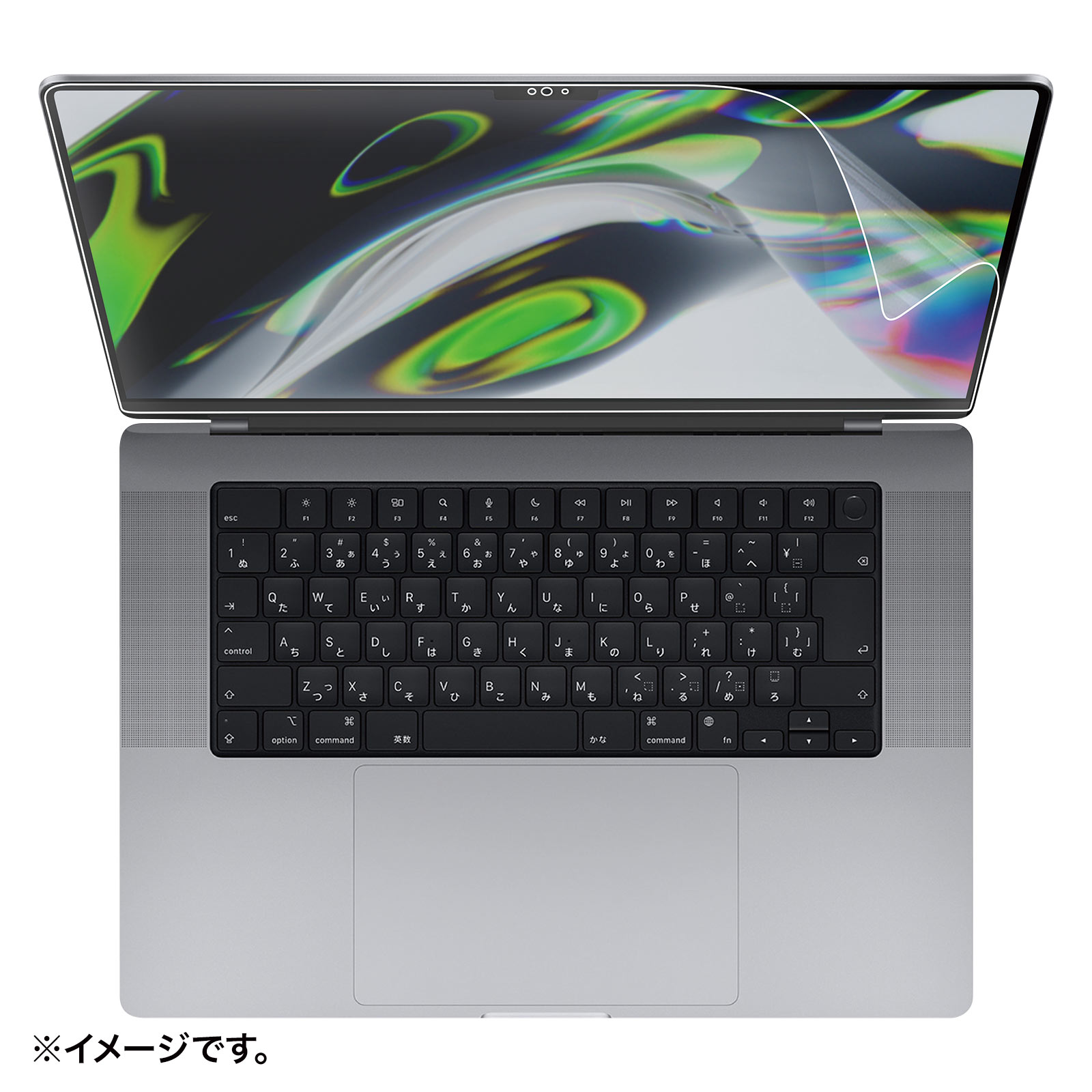 LCD-MBP212