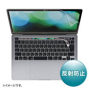 LCD-MBR13FT2 / Apple 13インチMacBook Pro Touch Bar搭載2022/2020年モデル用液晶保護反射防止フィルム