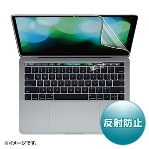 LCD-MBR13FT【13インチMacBook Pro Touch Bar搭載モデル用液晶保護反射