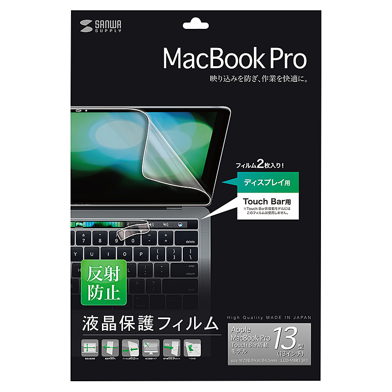 パッケージ
