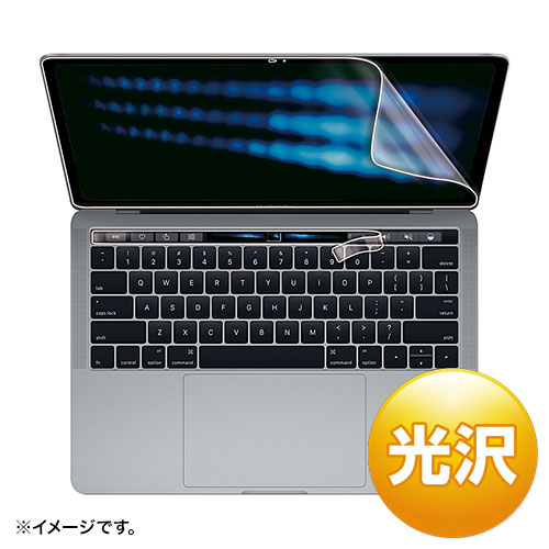LCD-MBR13KFT / 13インチMacBook Pro Touch Bar搭載モデル用液晶保護光沢フィルム