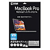 LCD-MBR13KF / 13インチMacBook Pro Retina Displayモデル用液晶保護光沢フィルム