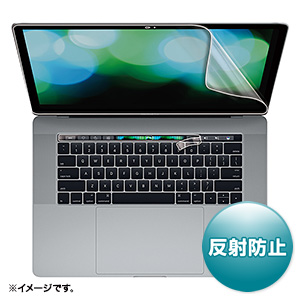 LCD-MBR15FT / 15インチMacBook Pro Touch Bar搭載モデル用液晶保護反射防止フィルム
