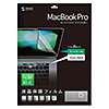 LCD-MBR15FT 15インチMacBook Pro Touch Bar搭載モデル用液晶保護反射防止フィルム LCD-MBR15FT / 15インチMacBook Pro Touch Bar搭載モデル用液晶保護反射防止フィルム