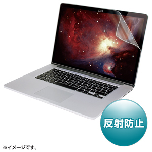 LCD-MBR15F / 液晶保護反射防止フィルム(Apple MacBook Pro Retina ディスプレイモデル用)