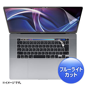 16インチMacBook Pro Touch Bar搭載モデルに対応した液晶保護フィルムを発売