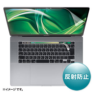 LCD-MBR16T / 16インチMacBook Pro Touch Bar搭載モデル用液晶保護反射防止フィルム