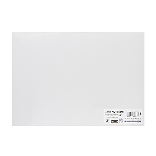 LCD-NCY1BCAR / NEC Chromebook Y1/Lenovo 300e対応ブルーライトカット液晶保護指紋反射防止フィルム