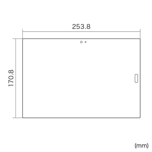 LCD-NVU1BCAR / NEC VersaPro/Pro J タイプVU＜VU-7/6/5/4/3＞対応ブルーライトカット液晶保護指紋反射防止フィルム