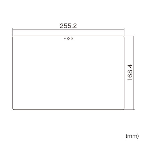 LCD-NVU2BCAR / NEC VersaPro/Pro J タイプVU＜VU-9/8＞対応ブルーライトカット液晶保護指紋反射防止フィルム