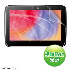 LCD-NX10KFPF / Google サムスン Nexus10用液晶保護指紋防止光沢フィルム