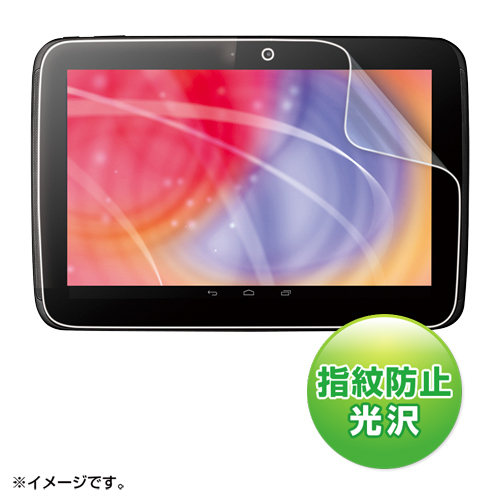 LCD-NX10KFPF / Google サムスン Nexus10用液晶保護指紋防止光沢フィルム