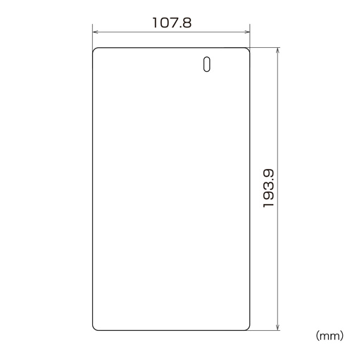 LCD-NX72KBCF / ASUS 2013年モデル Nexus 7用ブルーライトカット液晶保護指紋防止光沢フィルム