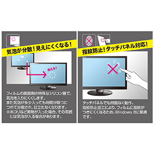 LCD-NX72KBCF