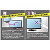 LCD-NX72KBCF ASUS 2013年モデル Nexus 7用ブルーライトカット液晶保護指紋防止光沢フィルム LCD-NX72KBCF / ASUS 2013年モデル Nexus 7用ブルーライトカット液晶保護指紋防止光沢フィルム
