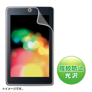 LCD-NX7KFPF / 液晶保護指紋防止光沢フィルム(Google ASUS Nexus7用)