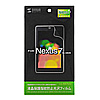 LCD-NX7KFPF / 液晶保護指紋防止光沢フィルム（Google ASUS Nexus7用）