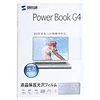 LCD-PBG4K 液晶保護光沢フィルム LCD-PBG4K / 液晶保護光沢フィルム