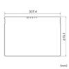 LCD-SB1BCAR Microsoft Surface Book用ブルーライトカット液晶保護指紋反射防止フィルム LCD-SB1BCAR / Microsoft Surface Book用ブルーライトカット液晶保護指紋反射防止フィルム