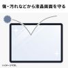 MO2S
