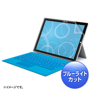 LCD-SF3KBCF / Microsoft Surface Pro 3用ブルーライトカット液晶保護指紋防止光沢フィルム
