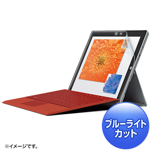 LCD-SF4KBCF / Microsoft Surface 3用ブルーライトカット液晶保護指紋防止光沢フィルム