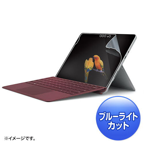 LCD-SF6BCAR / Microsoft Surface Go用ブルーライトカット液晶保護指紋反射防止フィルム