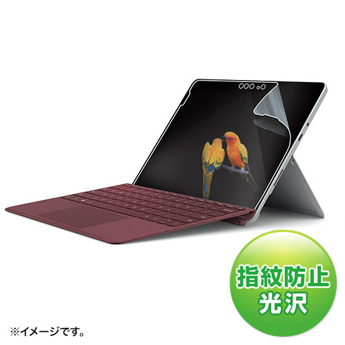 LCD-SF6KFP / Microsoft Surface Go用液晶保護指紋防止光沢フィルム