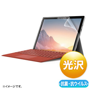 LCD-SF7ABVG / Surface Pro 7+/7用抗菌・抗ウイルス光沢フィルム