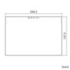 LCD-SF7BCAR Microsoft Surface Pro 7+/7用ブルーライトカット液晶保護指紋反射防止フィルム LCD-SF7BCAR / Microsoft Surface Pro 7+/7用ブルーライトカット液晶保護指紋反射防止フィルム