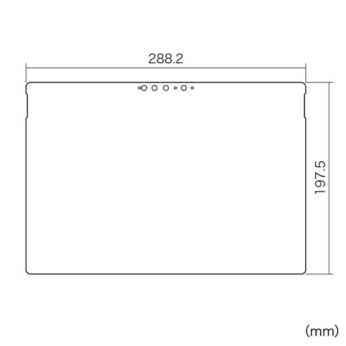 LCD-SF7BCAR / Microsoft Surface Pro 7＋/7用ブルーライトカット液晶保護指紋反射防止フィルム