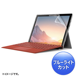 LCD-SF7BCAR / Microsoft Surface Pro 7+/7用ブルーライトカット液晶保護指紋反射防止フィルム