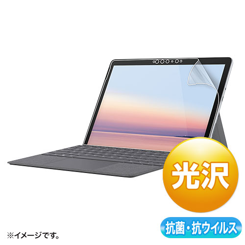 LCD-SF9ABVG / Microsoft Surface Go 4/3/2用抗菌・抗ウイルス光沢フィルム