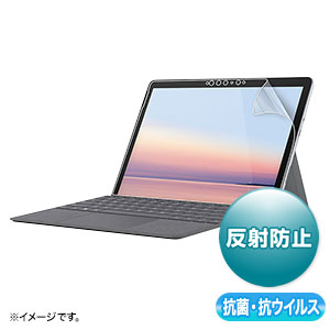 LCD-SF9ABVNG / Microsoft Surface Go 4/3/2用抗菌抗ウイルス反射防止フィルム