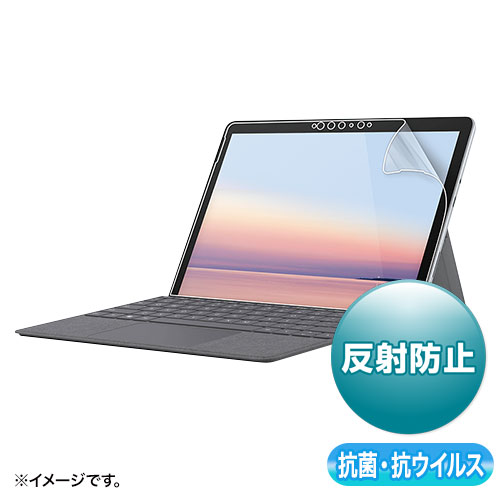 LCD-SF9ABVNG【Microsoft Surface Go 4/3/2用抗菌抗ウイルス反射防止