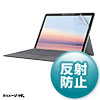 LCD-SF9T1 PDA-SF7BK対応反射防止フィルム LCD-SF9T1 / PDA-SF7BK対応反射防止フィルム