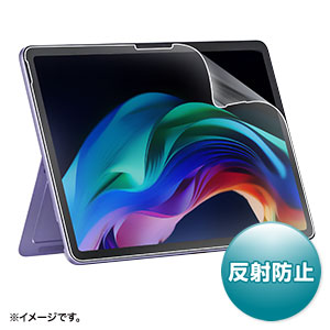 LCD-SFP12 / Microsoft Surface Pro 12インチ用液晶保護反射防止フィルム