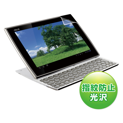 LCD-SL101KFPF / 液晶保護指紋防止光沢フィルム（ASUS Eee Pad Slider SL101用）