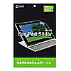 LCD-SL101KFPF / 液晶保護指紋防止光沢フィルム（ASUS Eee Pad Slider SL101用）
