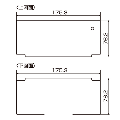 寸法図