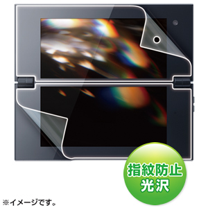 LCD-SNTPKFPF / 液晶保護指紋防止光沢フィルム(ドコモ ソニー Sony Tablet Pシリーズ用)