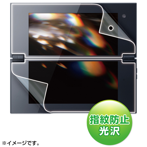 LCD-SNTPKFPF / 液晶保護指紋防止光沢フィルム（ドコモ ソニー Sony Tablet Pシリーズ用）