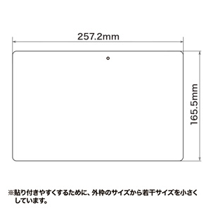 LCD-T100KBCF