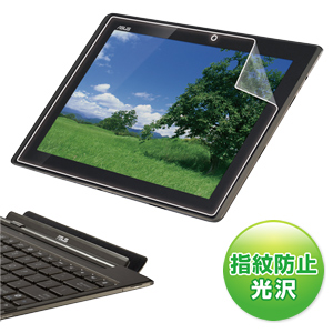 LCD-TF101KFPF / 液晶保護指紋防止光沢フィルム（ASUS Eee Pad Transformer TF101、TF101-1B240A、TF101-WiMAX用）