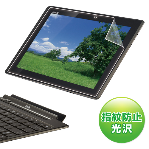 LCD-TF101KFPF / 液晶保護指紋防止光沢フィルム（ASUS Eee Pad Transformer TF101、TF101-1B240A、TF101-WiMAX用）