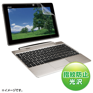 LCD-TF201KFPF / 液晶保護指紋防止光沢フィルム(ASUS Pad TF700T/TF700-PR32/ASUS Eee Pad TF201 64GB/32GB用)