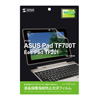 LCD-TF201KFPF / 液晶保護指紋防止光沢フィルム（ASUS Pad TF700T/TF700-PR32/ASUS Eee Pad TF201 64GB/32GB用）