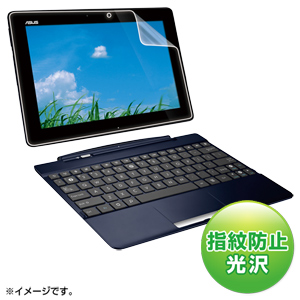 LCD-TF300KFPF / 液晶保護指紋防止光沢フィルム(ASUSTek ASUS Pad TF300T用)
