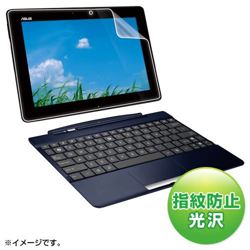 LCD-TF300KFPF / 液晶保護指紋防止光沢フィルム（ASUSTek ASUS Pad TF300T用）