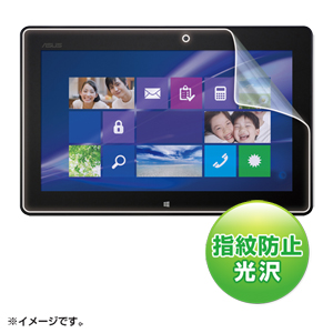 LCD-TF600KFPF / ASUS VivoTab RT TF600T用液晶保護指紋防止光沢フィルム